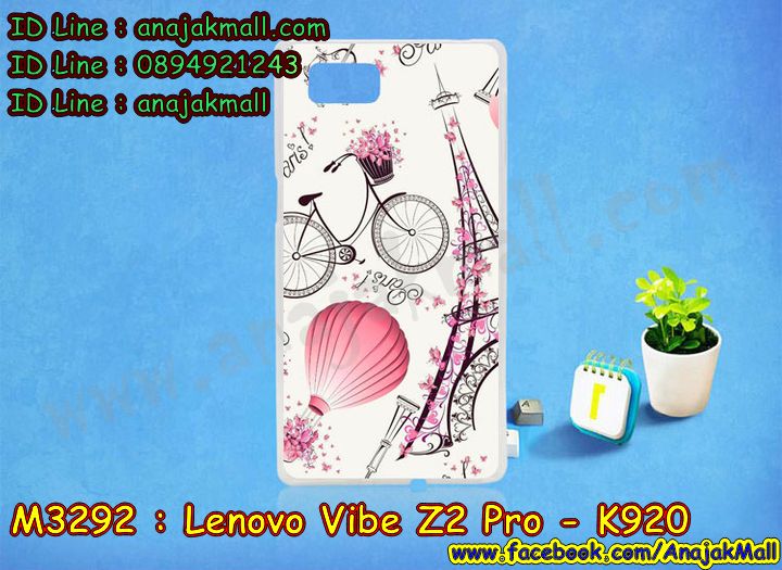 เคสเลอโนโว Lenovo k920,Lenovo k920 เคสพร้อมส่ง,รับสกรีนเคส Lenovo Vibe Z2 Pro,เคสเลอโนโว Lenovo k920,เคส Lenovo k920,เคสพิมพ์ลาย Lenovo k920,Lenovo k920 กันกระแทก พร้อมส่ง,เคสมือถือเลอโนโว Lenovo k920,กรอบกันกระแทกเลอโนโว Lenovo k920,เคสหนัง Lenovo Vibe Z2 Pro,เคสฝาพับแต่งคริสตัล Lenovo Vibe Z2 Pro,เคสโรบอท Lenovo Vibe Z2 Pro,เคสกันกระแทก Lenovo Vibe Z2 Pro,เคสฝาพับเลอโนโว Lenovo k920,เคสโชว์เบอร์ Lenovo k920,เคสอลูมิเนียม Lenovo k920,เคสมิเนียมกระจกเงาเลอโนโว Lenovo k920,พิมพ Lenovo k920 พร้อมส่ง,เคสยางติดแหวนคริสตัลเลอโนโว Lenovo k920,เคสสกรีนลายการ์ตูน Lenovo Vibe Z2 Pro,เคสฝาพับเงากระจกสะท้อน Lenovo Vibe Z2 Pro,เคสตัวการ์ตูน Lenovo k920,เคส 2 ชั้น Lenovo Vibe Z2 Pro,กรอบฝาหลังเลอโนโว Lenovo k920,เคสฝาพับกระจกเลอโนโว Lenovo k920,หนังลายการ์ตูนโชว์หน้าจอเลอโนโว Lenovo k920,เคสหนังคริสตัล Lenovo Vibe Z2 Pro,ขอบโลหะ Lenovo Vibe Z2 Pro,กรอบอลูมิเนียม Lenovo Vibe Z2 Pro,พิมพ์ยางลายการ์ตูนเลอโนโว Lenovo k920,พิมพ์เคสแข็งเลอโนโว Lenovo k920,เคสกันกระแทกเลอโนโว Lenovo k920,เคสฝาพับ Lenovo k920,สกรีนเคสตามสั่ง Lenovo Vibe Z2 Pro,ฝาพับเงากระจก Lenovo k920,เคสกระเป๋า Lenovo Vibe Z2 Pro,เคสสายสะพาย Lenovo k920,กรอบอลูมิเนียม Lenovo k920,สกรีน Lenovo k920 พร้อมส่ง,ฝาครอบหลัง Lenovo k920,ซองหนังการ์ตูน Lenovo Vibe Z2 Pro,เคสยางนิ่ม Lenovo Vibe Z2 Pro,เคสสกรีน 3 มิติ Lenovo Vibe Z2 Pro,กรอบเงากระจก Lenovo k920,ปลอกเคส Lenovo k920 พร้อมส่ง,ซองหนังเลอโนโว Lenovo k920,เคสไดอารี่ Lenovo k920,กรอบยางติดแหวนเลอโนโว Lenovo k920,เคสยางนิ่มคริสตัลติดแหวนเลอโนโว Lenovo k920,สกรีนพลาสติกเลอโนโว Lenovo k920,ฝาพับกระจกเงา Lenovo Vibe Z2 Pro,เคสแข็งพิมพ์ลาย Lenovo k920,อลูมิเนียมเงากระจกเลอโนโว Lenovo k920,เคสนิ่มพิมพ์ลาย Lenovo k920,เคสขวดน้ำหอม Lenovo Vibe Z2 Pro,ฝาครอบกันกระแทกเลอโนโว Lenovo k920,เคสโชว์เบอร์เลอโนโว Lenovo k920,สั่งสกรีนเคส Lenovo Vibe Z2 Pro,เคสซิลิโคน Lenovo k920,เคสแต่งเพชร Lenovo k920,ฝาพับเงากระจกเลอโนโว Lenovo k920,เคสคริสตัล Lenovo k920,สกรีนยางเลอโนโว Lenovo k920,สกรีนหนังเลอโนโว Lenovo k920,เคสฝาพับแต่งคริสตัล Lenovo k920,เคสลายการ์ตูน Lenovo Vibe Z2 Pro,Lenovo k920 ฝาพับใส่บัตร,Lenovo k920 ฝาครอบหลังกันกระแทก พร้อมส่ง,เคสแข็งแต่งคริสตัล Lenovo k920,เคสหนังคริสตัล Lenovo Vibe Z2 Pro,เคสซิลิโคนนิ่ม Lenovo Vibe Z2 Pro,เคสหูกระต่าย Lenovo Vibe Z2 Pro,เคสกระต่ายสายคล้อง Lenovo Vibe Z2 Pro,bumper Lenovo Vibe Z2 Pro